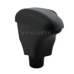 کنسول وسط طرح 206 مناسب ساینا کوییک - Image 2