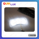 چراغ سقف خودرو مدل ACE مناسب برای کوییک ساینا - Image 5