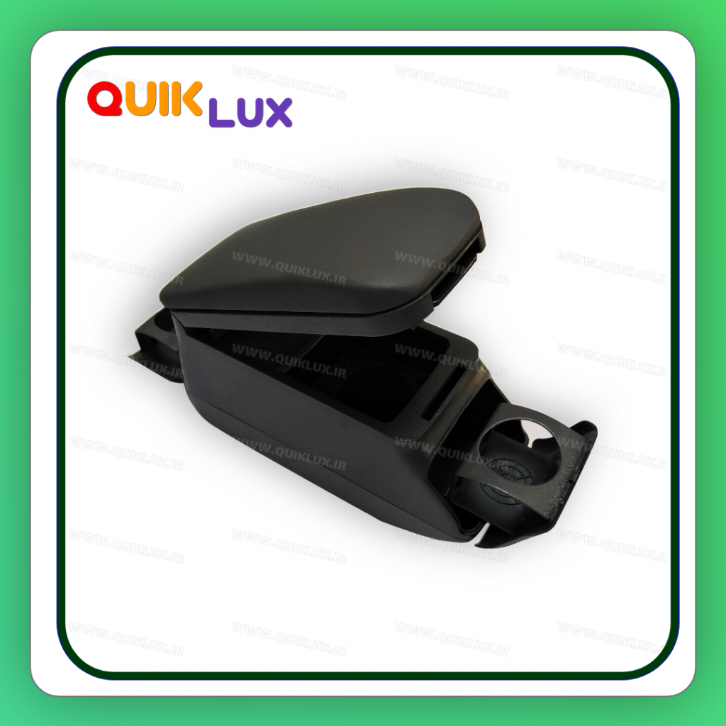 کنسول وسط کوییک ساینا تیبا مدل دو لیوانه MP - Image 5