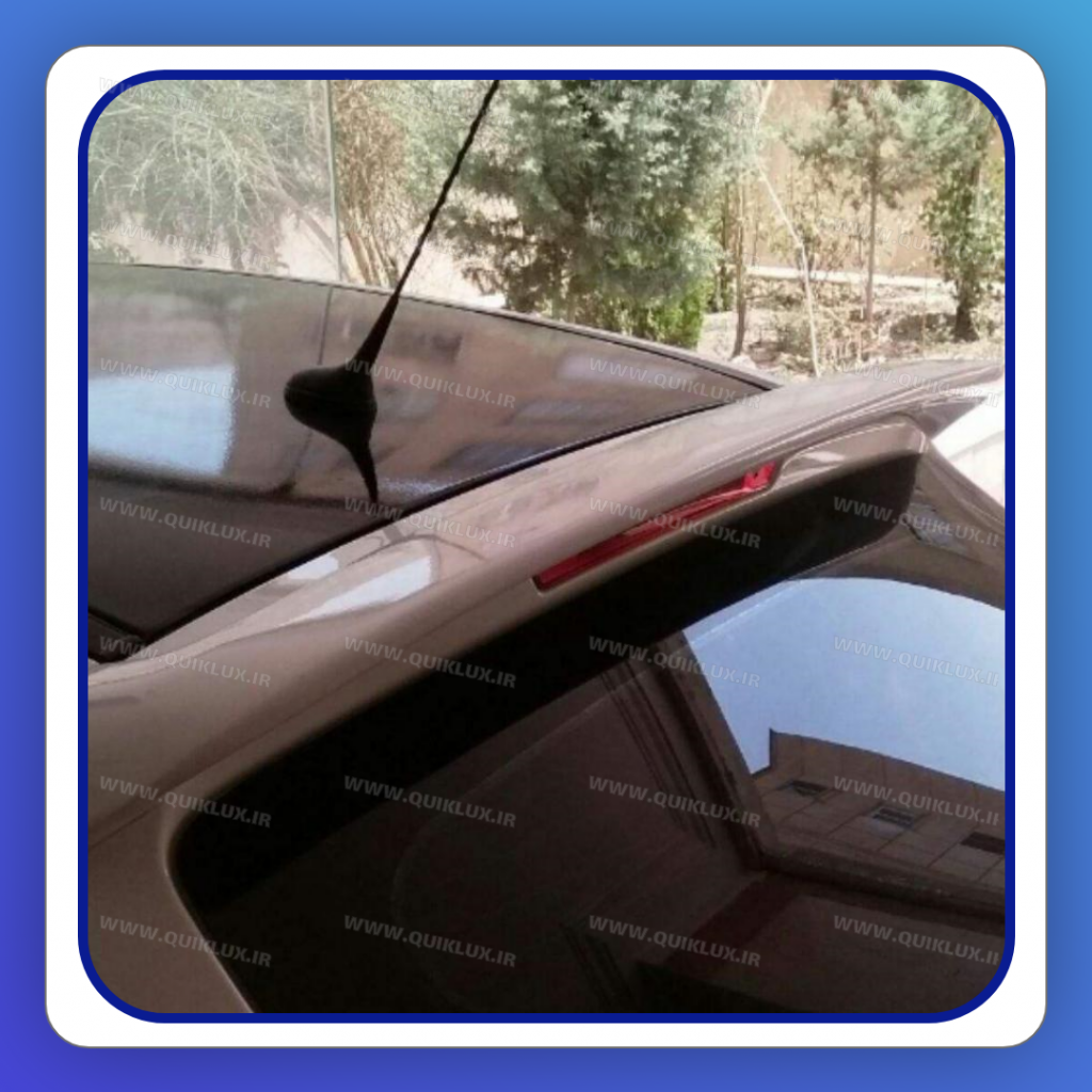 بال عقب تیبا2 و کوییک فایبر گلاس - Image 5