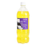 جرم گیر چندمنظوره کیان