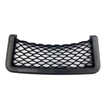 جا موبایلی توری کنار کنسول سایز کوچیک - Image 2