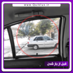 پرده افتابگیر شیشه بغل رولی بسته 2 عددی - Image 4