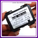 کیت اینه تاشو برقی Auto Tech مناسب کوییک ساینا - Image 7