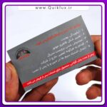 کیت اینه تاشو برقی Auto Tech مناسب کوییک ساینا - Image 8