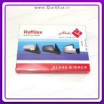 شيشه اينه بغل ساینا کوييک reffilex (راننده) - Image 2