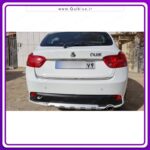 نوار زه کرومی لبه پایین صندوق کوییک - Image 4