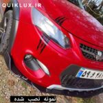 کیت سه تیکه سپر اصلی ABS تمامی خودرو ها - Image 2