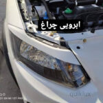 ابرویی چراغ جلو کوییک - ساینا (سفید) - Image 5