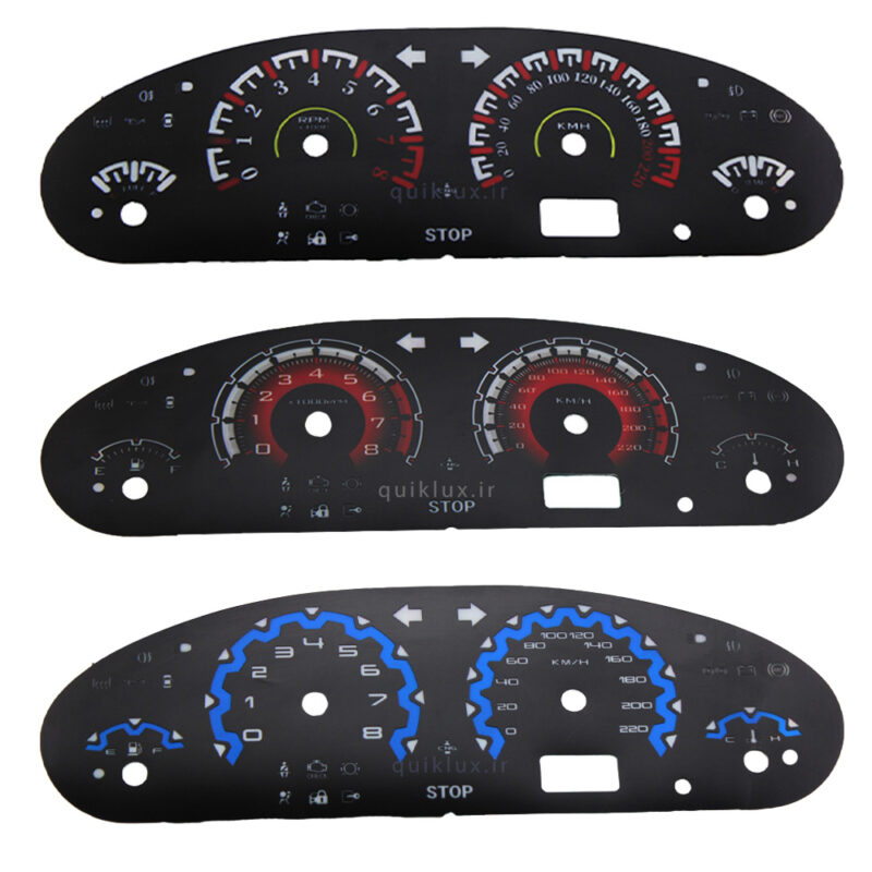 صفحه کیلومتر اسپرت