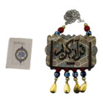 اویز آینه خودرو طرح قرآن کریم