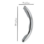 کاور بازویی روی فرمان - Image 11