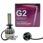 هدلایت G2
