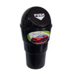 سطل زباله خودرو آیلین مدل لیوانی