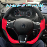 ماکت کلید های کروزکنترل و مدیا روی فرمان تایپ D کوییک - Image 2