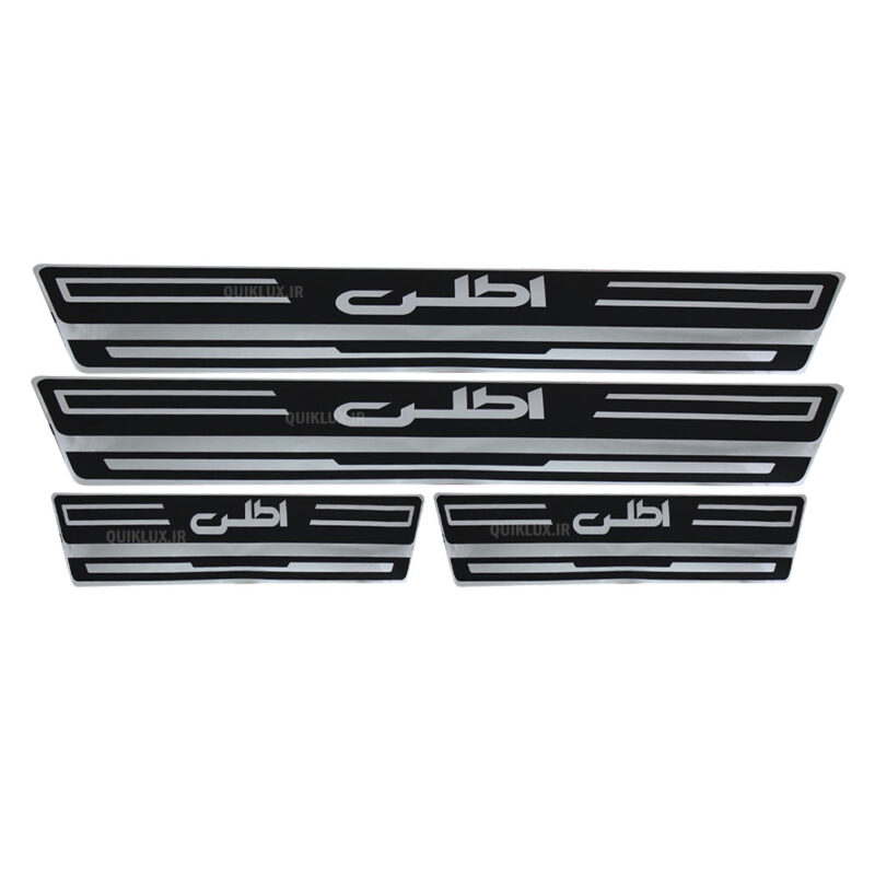 برچسب پارکابی طرح چرمی اطلس فارسی