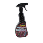 واکس رینگ شوی دنیز