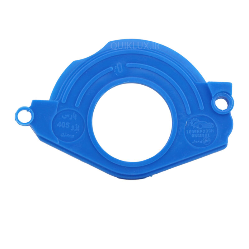 قاب محافظ تسمه تایم XU 7