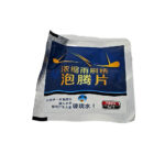 قرص شیشه شوی خودرو مدل ERA بسته 5 عددی