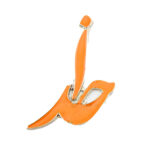 آرم خدا رنگی - Image 4