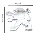 آرم  آبکاری کروم پژو کوچیک - Image 3