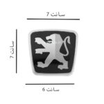 آرم عقب پژو پارس