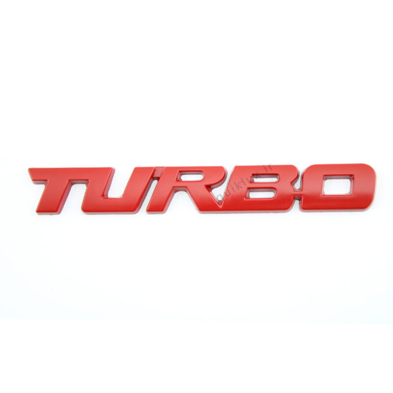 ارم طرح TURBO