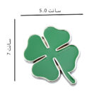 ارم طرح شبدر