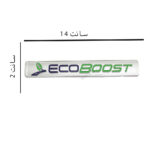 ارم طرح ECOBOOST