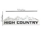 ارم طرح کوهHICH COUNTRY