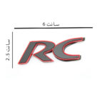 ارم RC پلکسی - Image 2
