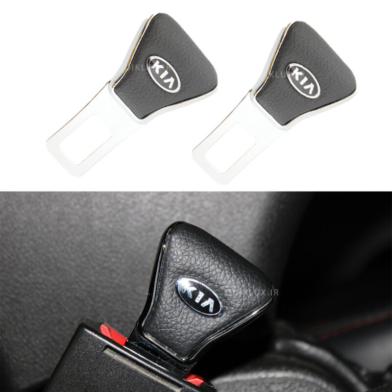 صدا گیر کمربند ایمنی خودرو کیا بسته 1 عددی