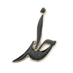 آرم خدا رنگی - Image 5