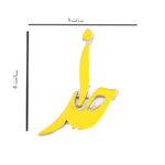 آرم خدا رنگی - Image 2