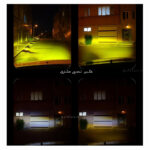 چراغ مه شکن چهار لنز دورنگ سفید-زرد csp کوییک ساینا شاهین اطلس - Image 5