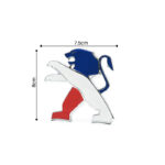 ارم عقب پژو طرح پرچم فرانسه - Image 3