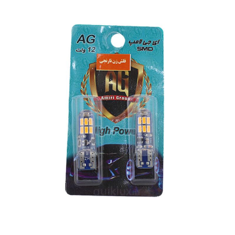 لامپ SMDفلش زن نارنجی بسته 2 عددی - Image 2