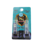 لامپ SMD فسفری بسته 2 عددی - Image 2