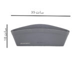 جیب کنار صندلیACO - Image 9