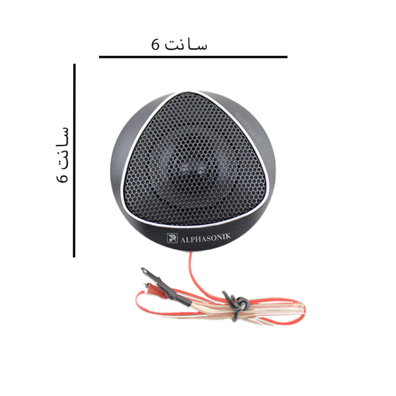 تویتر خودرو آلفا سونیک مدل PSW-21 بسته دو عددی - Image 2