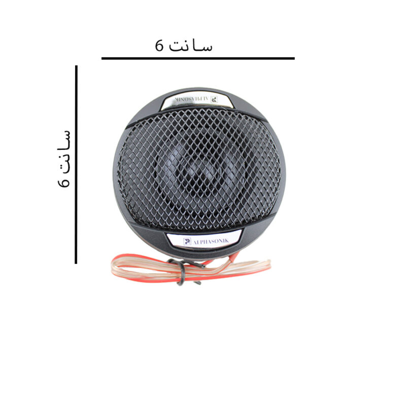 تویتر خودرو آلفا سونیک مدل PSW-24 بسته دو عددی - Image 2