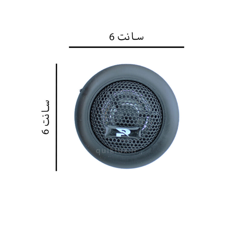 تویتر خودرو آلفا سونیک مدل PSW-15 بسته دو عددی - Image 2