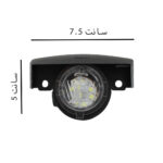 چراغ پلاک تک لایت مناسب رانا پژو 405 - Image 2