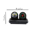 قطب نما و دماسنج خودرو - Image 2