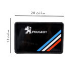 پد سیلیکونی پژو فرانسه - Image 3