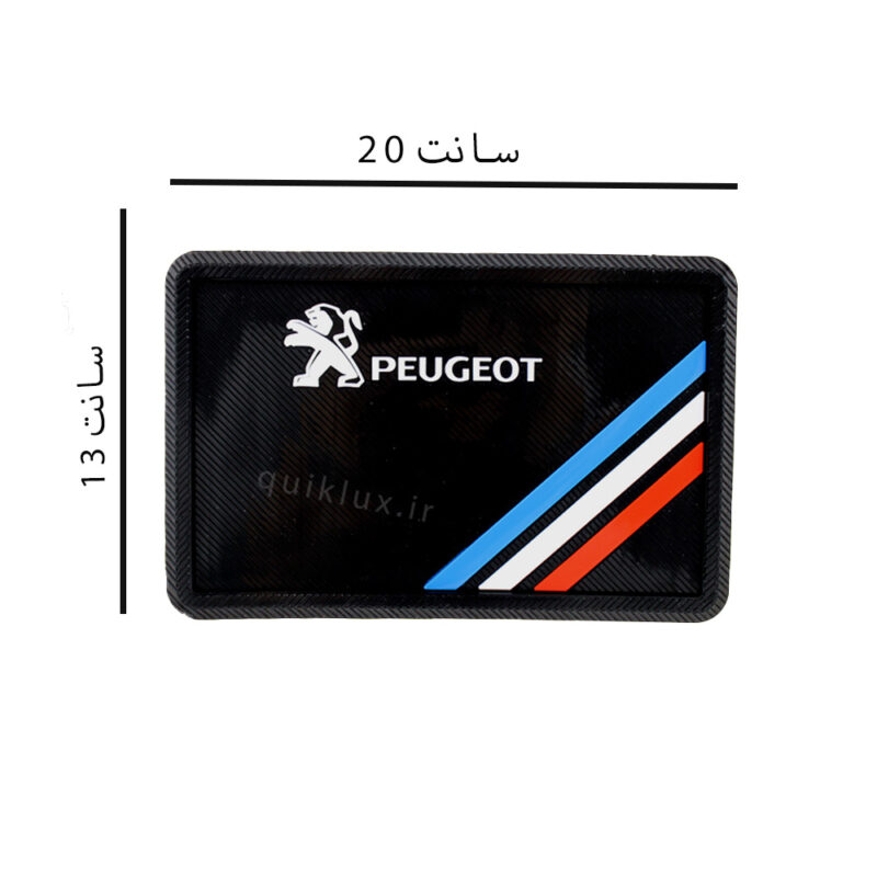 پد سیلیکونی پژو فرانسه - Image 3