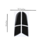 کاور کالرینگ سه بعدی چراغ عقب پژو 207 - Image 5