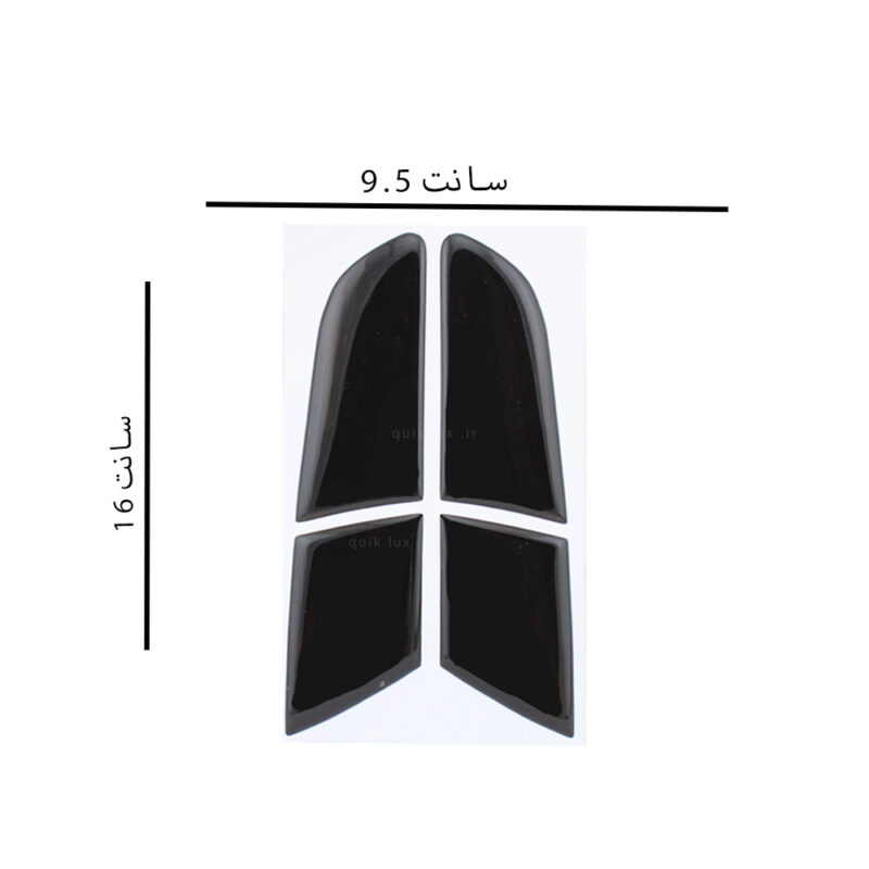 کاور کالرینگ سه بعدی چراغ عقب پژو 207 - Image 6