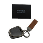 کاور سوییچ فلزي چرمی لاکچری - قهوه ای