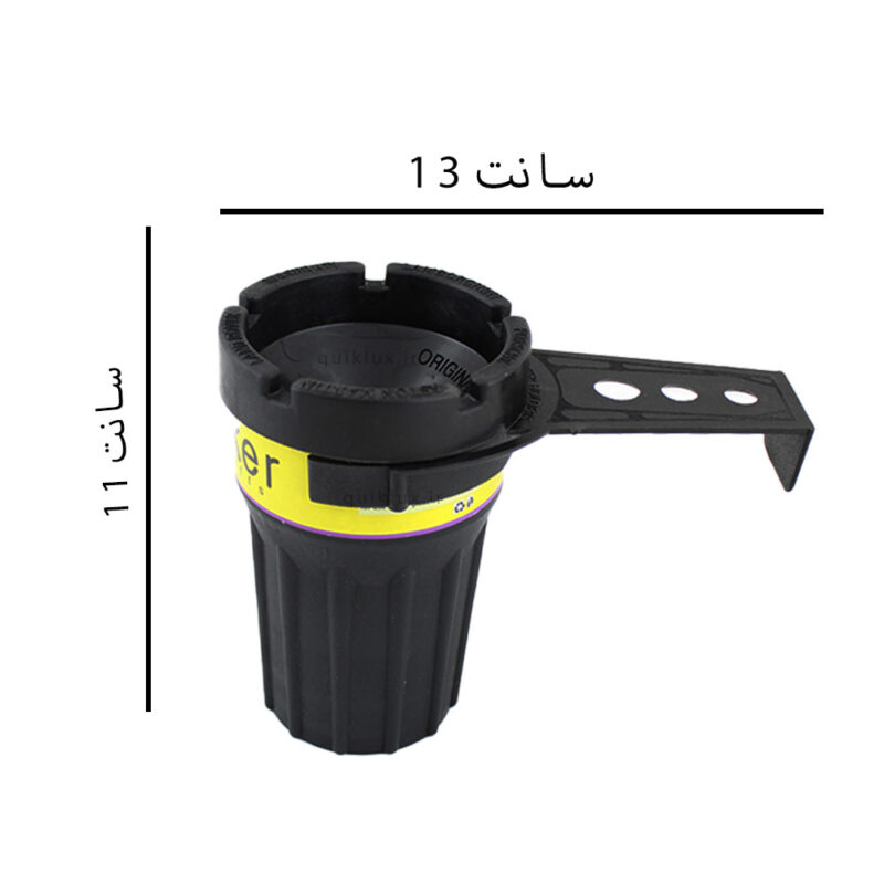 جاسیگاری بغل درب - Image 6